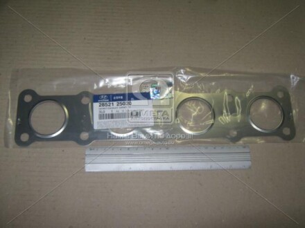 Фото 2 - Прокладка выпускного коллектора Hyundai/Kia 2852125020