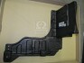 Мініатюра 1 - Автозапчастина Hyundai/Kia 291303X000