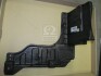 Мініатюра 3 - Автозапчастина Hyundai/Kia 291303X000