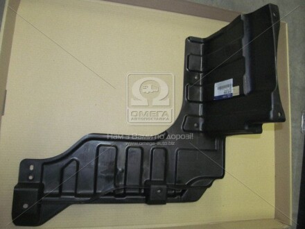 Фото 3 - Автозапчастина Hyundai/Kia 291303X000