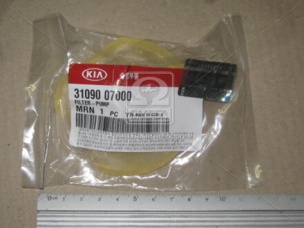 Фото 2 - Топливный насос Hyundai/Kia 3109007000
