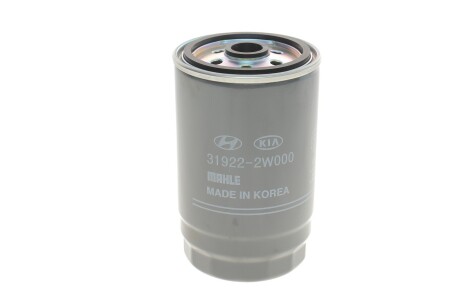 Фильтр топливный (31922-2W000) Mobis - Hyundai/Kia 319222W000