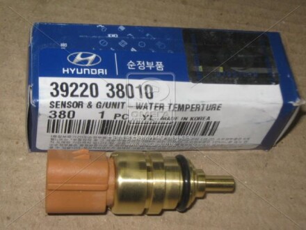 Фото 2 - Датчик температури ОР Hyundai/Kia 3922038010
