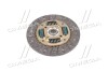 Диск сцепления Getz 1600 CC - ALPHA DOHC (41100-22716) Mobis - ((4110023030, 4110023040, 4110022715, 4110023031, 4110023035)) Hyundai/Kia 4110022716 (фото 2)