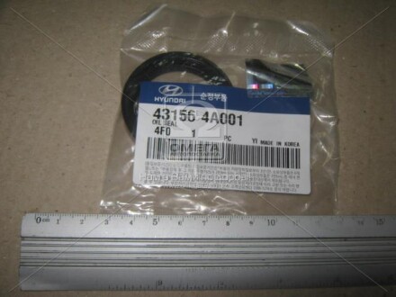 Сальник вала колен. (Mobis) - Hyundai/Kia 431564A001