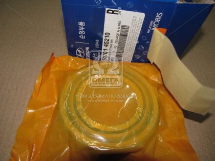 Фото 2 - Подшипник ступицы Hyundai/Kia 5170145210