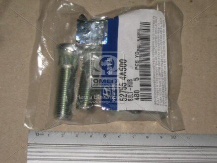 Шпилька ступиці колеса - ((527554A000)) Hyundai/Kia 527554A500