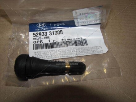 Обратный клапан шины колеса (Mobis) - Hyundai/Kia 5293331300