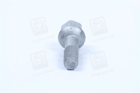 Фото 2 - Сайлентблок важеля Hyundai/Kia 5295047000