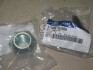 Миниатюра изображения 2 - Автозапчасть Hyundai/Kia 529865H500