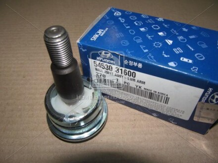 Фото 2 - Шарова опора Hyundai/Kia 54530-31600 (5453031600)