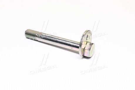 Фото 3 - Рулевая тяга Hyundai/Kia 545324B000