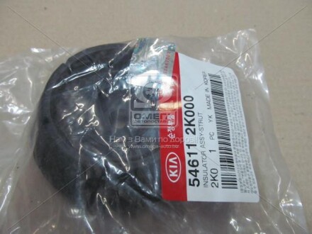 Опора амортизатора перед (54611-2K000) Mobis - Hyundai/Kia 546112K000