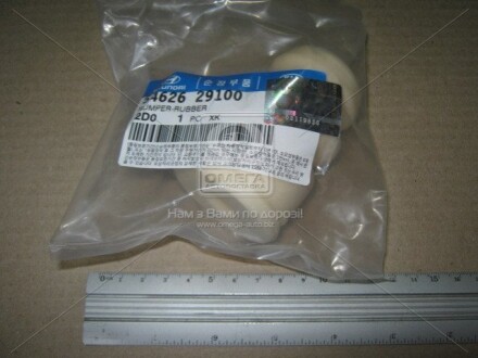 Фото 2 - Пильник/відбійник Hyundai/Kia 5462629100