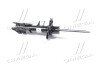 Амортизатор подвески передний левый (54650-C1050) Mobis - (54650C1550) Hyundai/Kia 54650C1050 (фото 3)