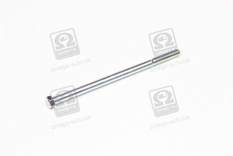 Фото 3 - Стійка стабілізатора Hyundai/Kia 5471943001