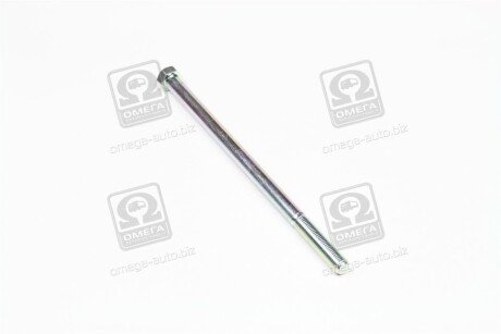 Фото 4 - Стійка стабілізатора Hyundai/Kia 5471943001