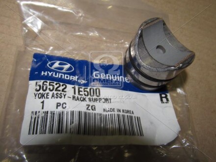 Кронштейн упора рейки KIA - Hyundai/Kia 565221E500