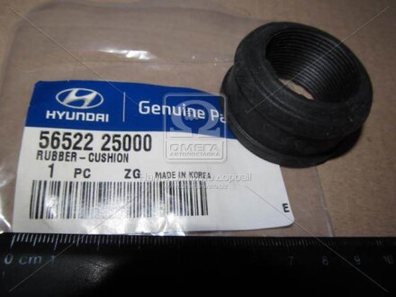 Втулка рулевой рейки (56522-25000) Mobis - Hyundai/Kia 5652225000