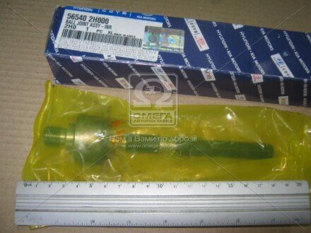 Фото 2 - Рулевая тяга Hyundai/Kia 56540-2H000 (565402H000)