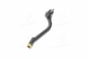 Наконечник рульової тяги KIA - (568202S010, 568203Z200, 568202T000) Hyundai/Kia 568202s000 (фото 4)