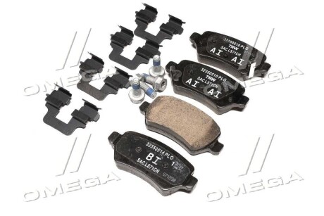 Фото 2 - Тормозные колодки Hyundai/Kia 58302a2a30 (58302A2A30)