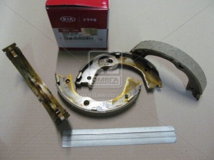 Колодки гальмівні задні KIA - Hyundai/Kia 583052pa00