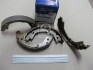 Колодки стоянкового гальма 170x27 (58350-2EA00) Mobis - Hyundai/Kia 583502EA00 (фото 1)