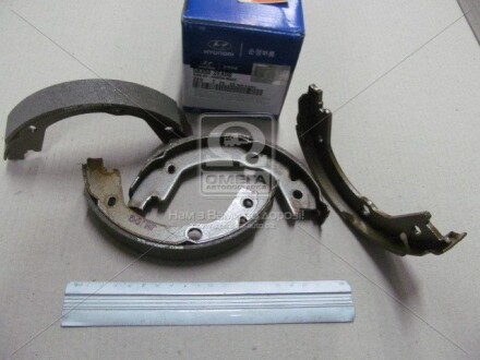 Колодки стоянкового гальма 170x27 (58350-2EA00) Mobis - (583502EA00) Hyundai/Kia 583502EA00