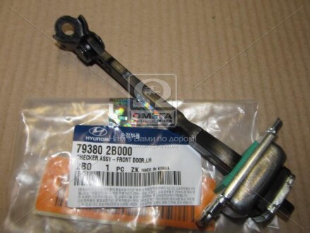 Фото товара Автозапчастина Hyundai/Kia 793802B000 : Купить на tto.com.ua