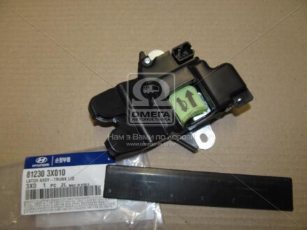 Замок крышки багажника Elantra (11-) Mobis - Hyundai/Kia 812303X010