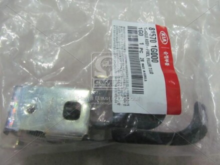 Ручка тросика открывания люка бензобака - Hyundai/Kia 815701G000