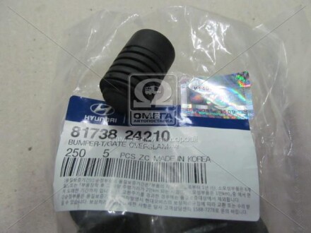 Буфер дв. задка - Hyundai/Kia 8173824210