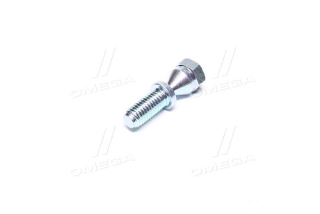 Фото 4 - Автозапчасть Hyundai/Kia 8191931000