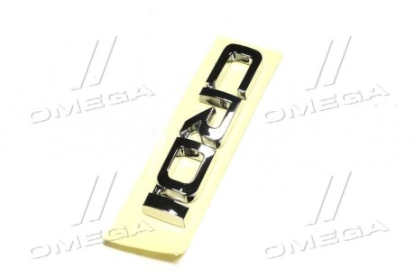 Фото 2 - Автозапчасть Hyundai/Kia 86312d9000 (86312D9000)