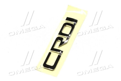 Фото 4 - Автозапчасть Hyundai/Kia 86312d9000 (86312D9000)