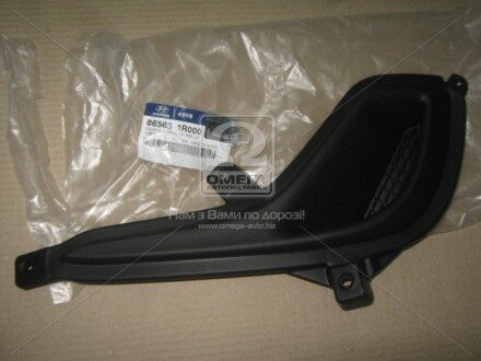 Заглушка бампера - Hyundai/Kia 865631R000