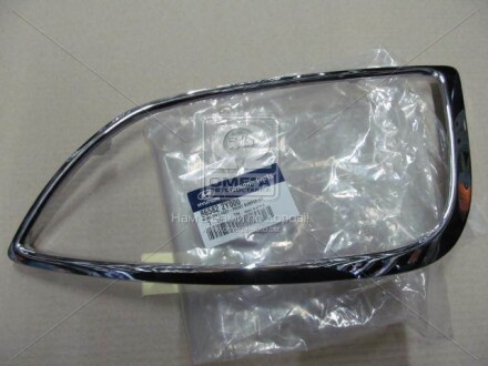 Фото 2 - Решітка радіатора Hyundai/Kia 865822Y000