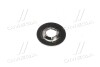 Миниатюра изображения 3 - Автозапчасть Hyundai/Kia 8665517000
