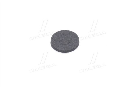 Фото товара Автозапчасть Hyundai/Kia 87373b1000 : Купить на tto.com.ua