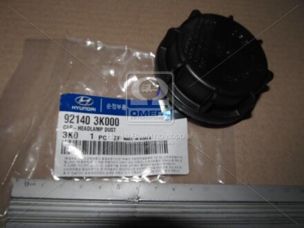 Крышка фары - Hyundai/Kia 921403K000