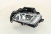 Фара протитуманна права (92202-3K500) Mobis - Hyundai/Kia 922023K500 (фото 1)