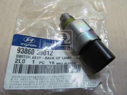 Фото 2 - Датчик стоп сигналу Hyundai/Kia 9386039012