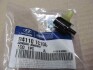 Фото Hyundai/Kia 941101C100