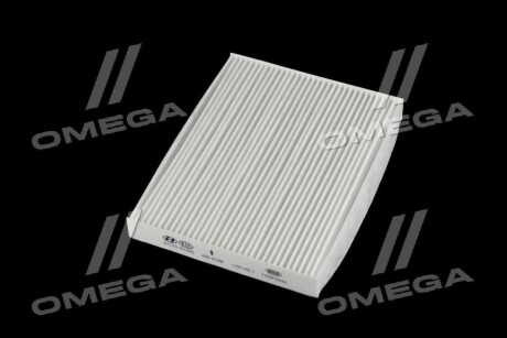 Фото 2 - Фильтр салона Hyundai/Kia 97133b2000 (97133B2000)