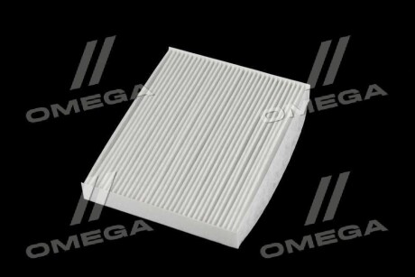 Фото 4 - Фильтр салона Hyundai/Kia 97133b2000 (97133B2000)