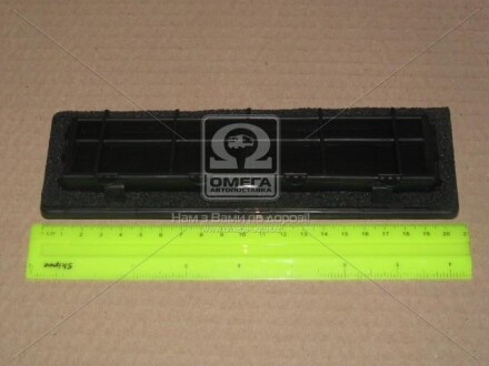 Фото 2 - Бампер Hyundai/Kia 9751025001