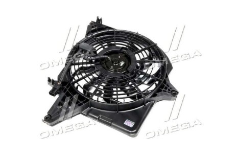 Фото 2 - Вентилятор радиатора кондиционера Hyundai/Kia 977304H000