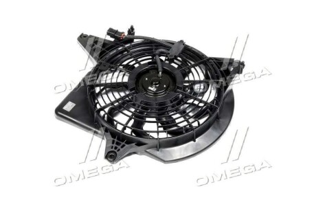 Фото 3 - Вентилятор радиатора кондиционера Hyundai/Kia 977304H000