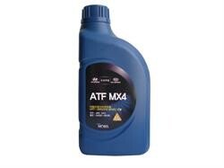 Олива трансмісійна ATF ATF MX4 JWS 3314, 1л. - Hyundai/Kia 0450000130